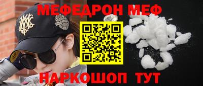 Альфа ПВП Первоуральск