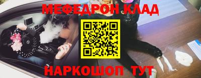 Альфа ПВП Первоуральск