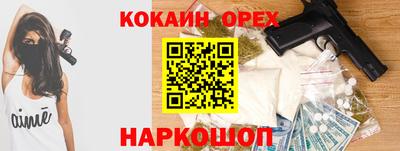 твердый Партизанск