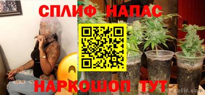 Альфа ПВП Первоуральск