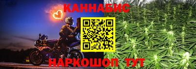 твердый Партизанск