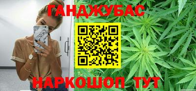 твердый Партизанск