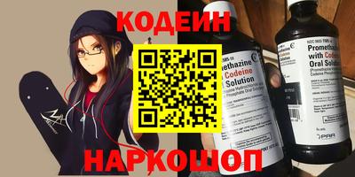 твердый Партизанск