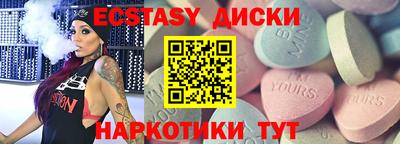 твердый Партизанск