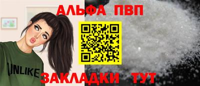 2c-b Пенза