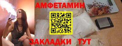 твердый Партизанск