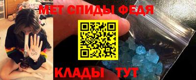 Альфа ПВП Первоуральск