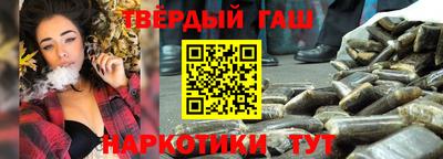 Альфа ПВП Первоуральск