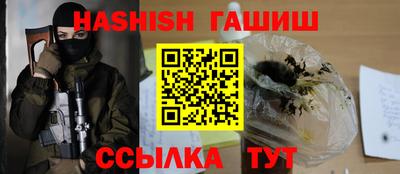 Альфа ПВП Первоуральск