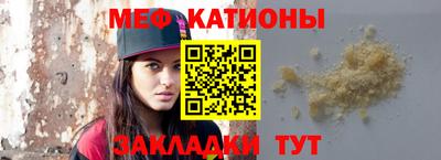 твердый Партизанск
