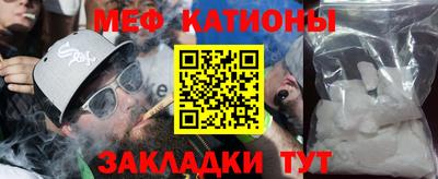твердый Партизанск
